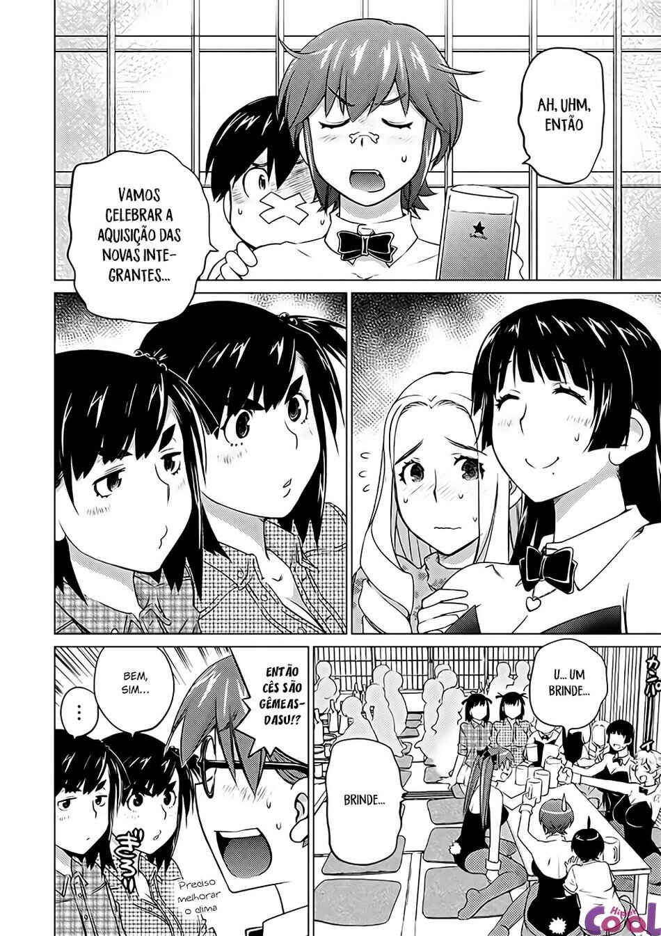 Ookii Onnanoko wa Suki Desu ka? Chapter 38 - Page 4
