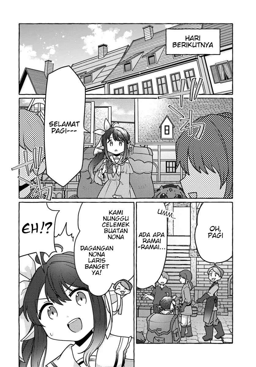 Watashi, Kumo na Monster wo Tame Shitanode, Spider Silk de Saiho wo Ganbarimasu! Chapter 5 - Page 12