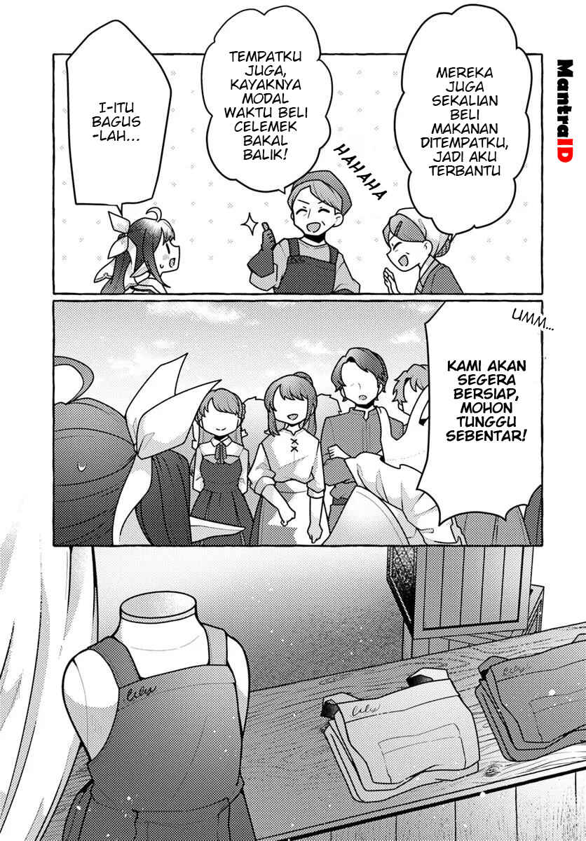 Watashi, Kumo na Monster wo Tame Shitanode, Spider Silk de Saiho wo Ganbarimasu! Chapter 5 - Page 13