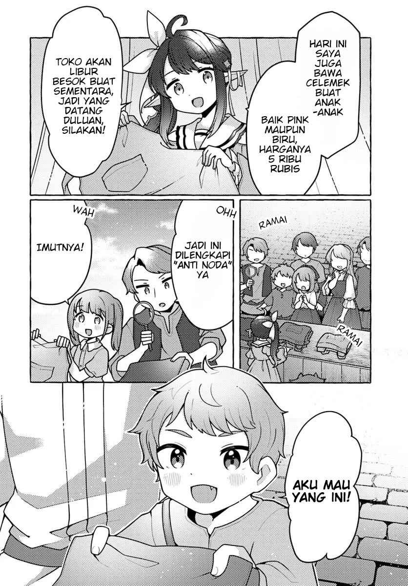 Watashi, Kumo na Monster wo Tame Shitanode, Spider Silk de Saiho wo Ganbarimasu! Chapter 5 - Page 14