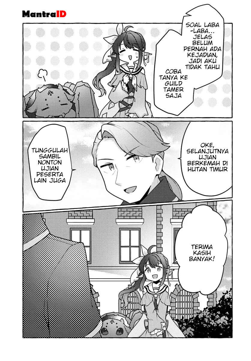 Watashi, Kumo na Monster wo Tame Shitanode, Spider Silk de Saiho wo Ganbarimasu! Chapter 5 - Page 37