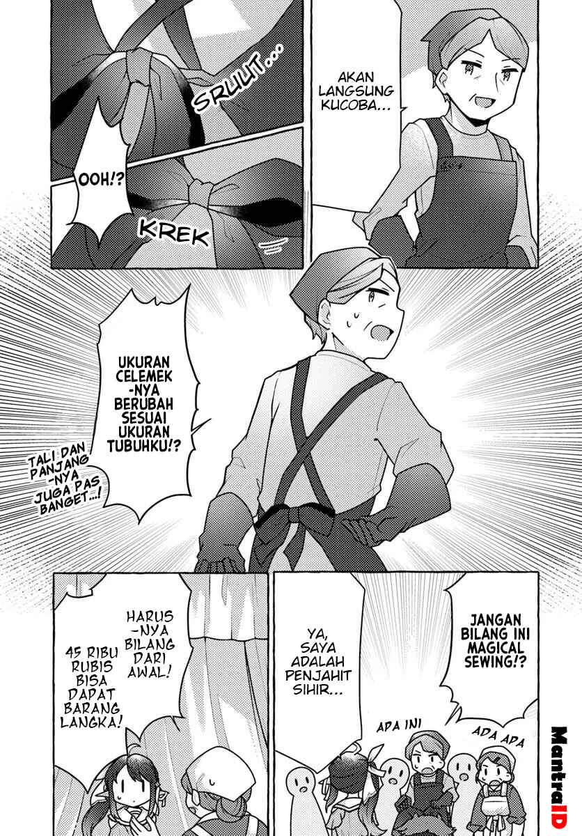 Watashi, Kumo na Monster wo Tame Shitanode, Spider Silk de Saiho wo Ganbarimasu! Chapter 5 - Page 5