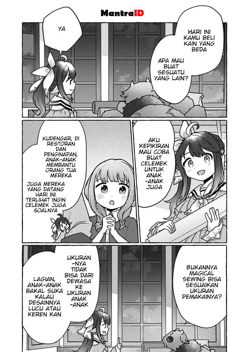 Watashi, Kumo na Monster wo Tame Shitanode, Spider Silk de Saiho wo Ganbarimasu! Chapter 5 - Page 9