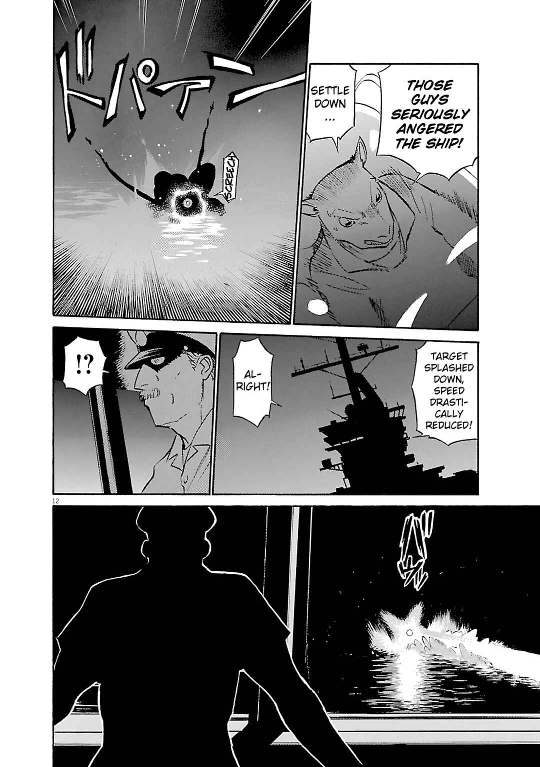 Tetsuwan Birdy Evolution Chapter 115 - Page 11