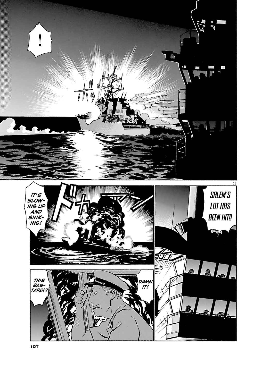 Tetsuwan Birdy Evolution Chapter 115 - Page 12