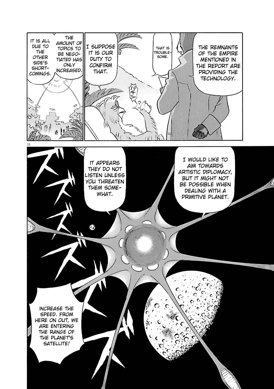 Tetsuwan Birdy Evolution Chapter 115 - Page 17