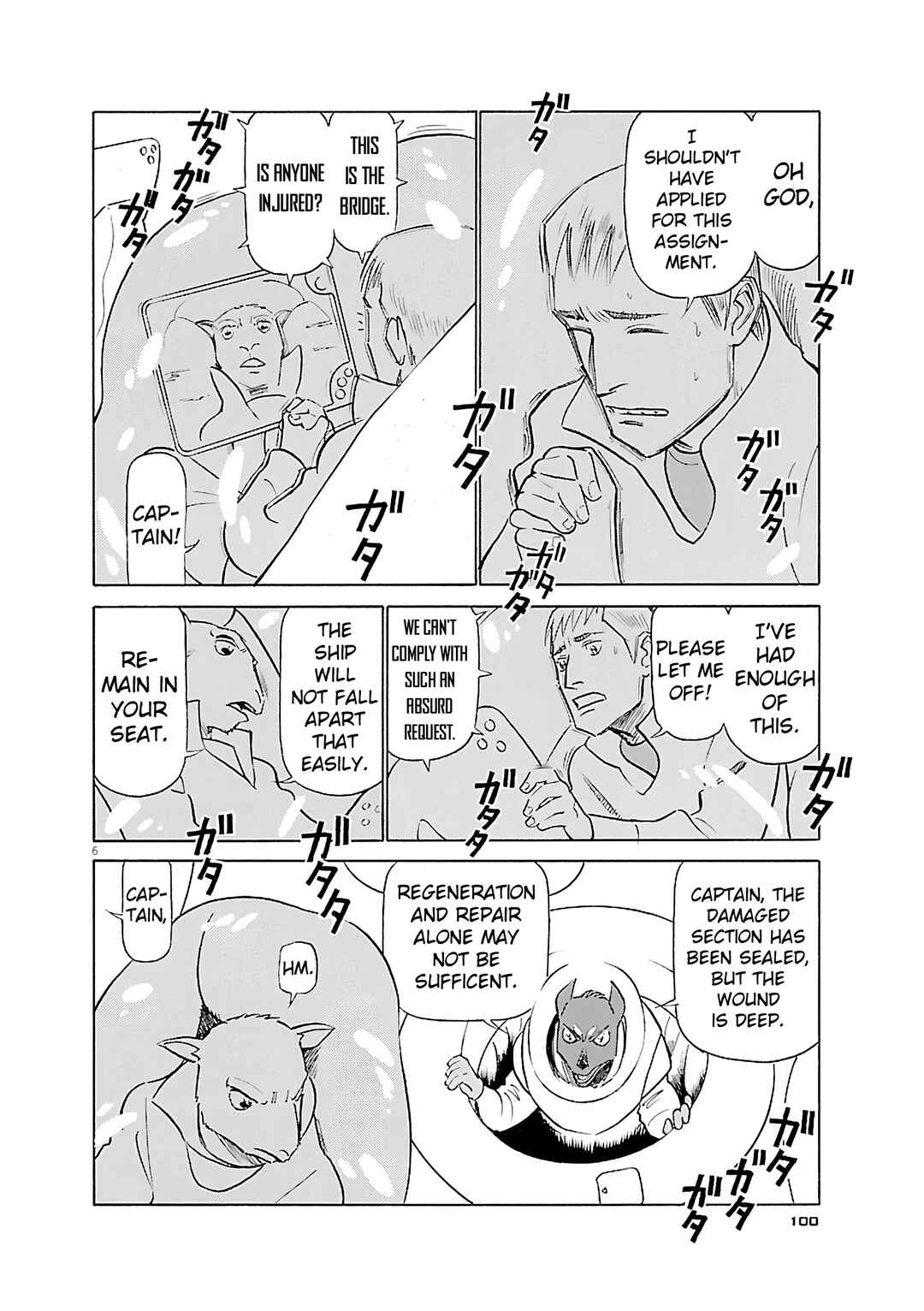 Tetsuwan Birdy Evolution Chapter 115 - Page 6