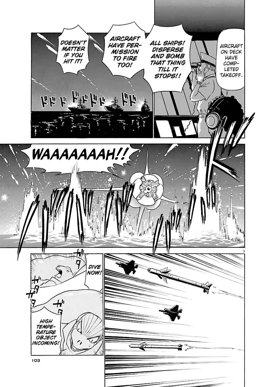 Tetsuwan Birdy Evolution Chapter 115 - Page 9