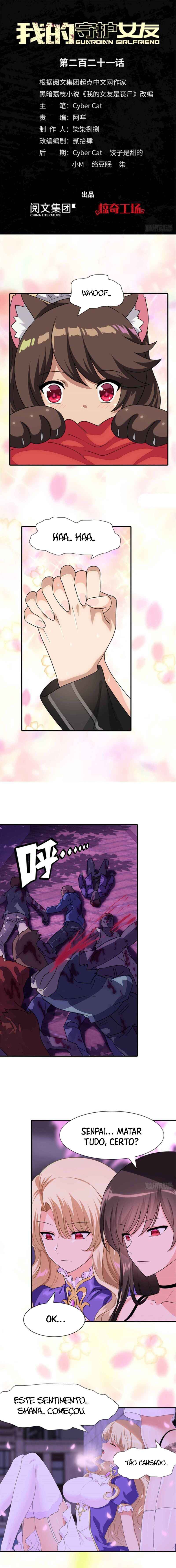 My Girlfriend Is a Zombie Chapter 221 - Page 2
