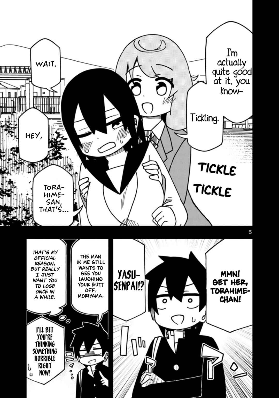 Kawaii Kouhai ni Iwasaretai Chapter 96 - Page 5