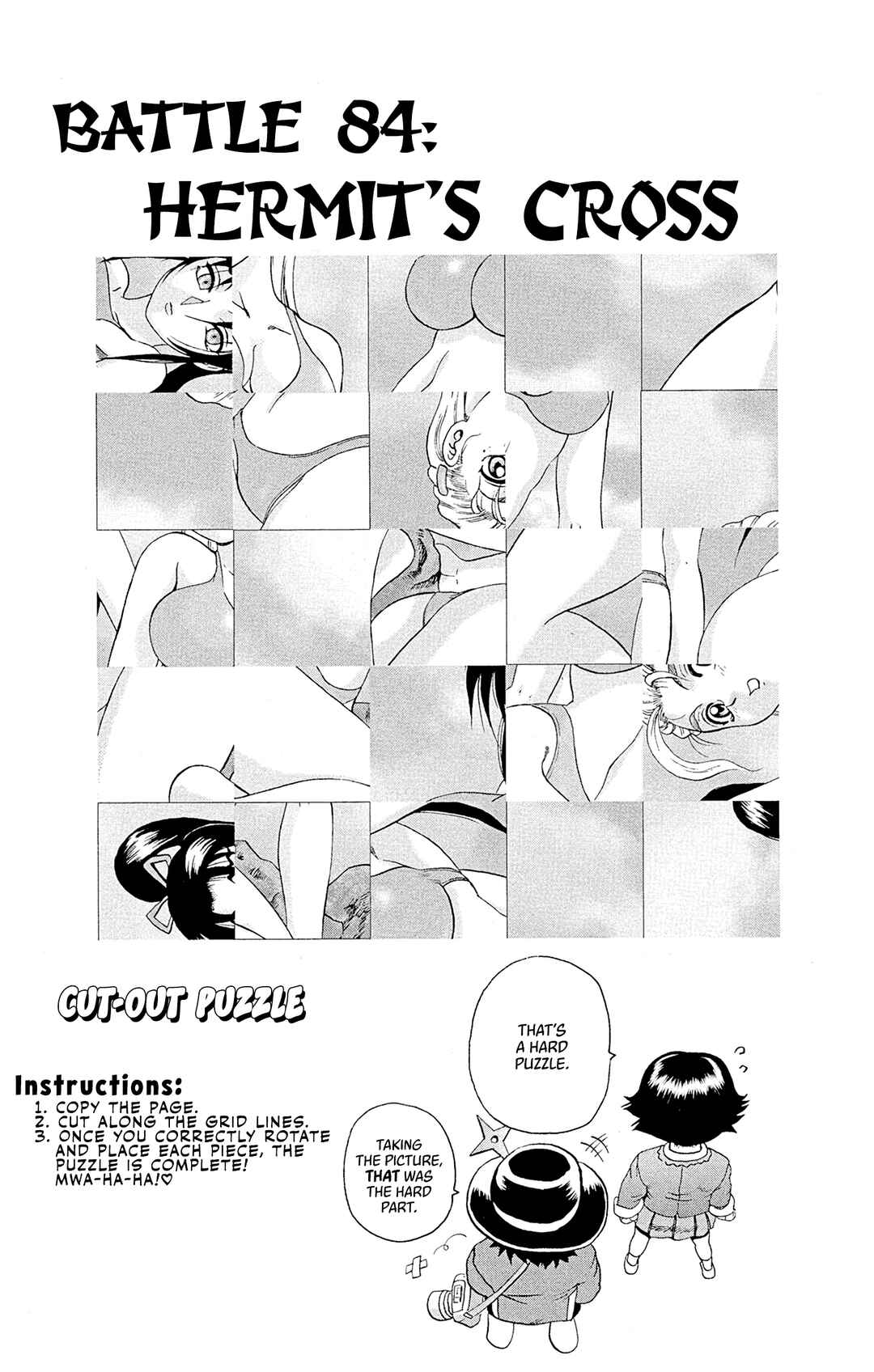 Shijou Saikyou no Deshi Kenichi Chapter 84 - Page 1