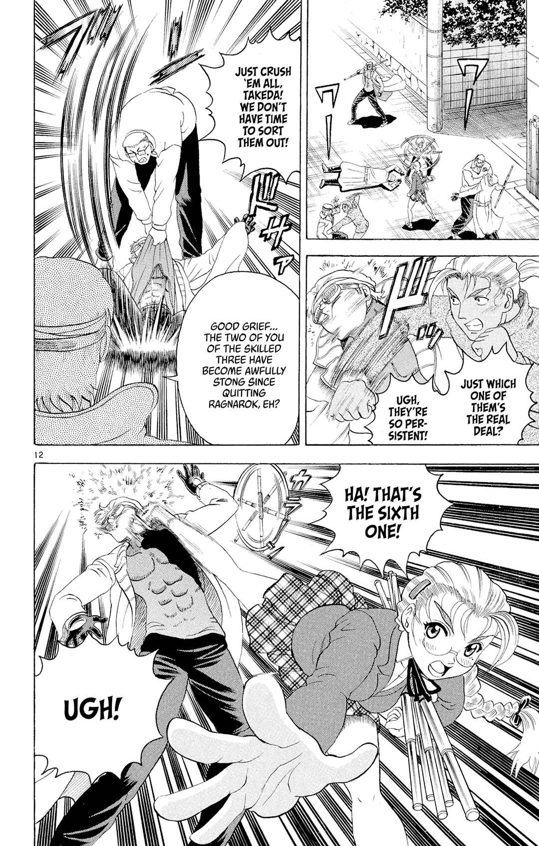 Shijou Saikyou no Deshi Kenichi Chapter 84 - Page 11