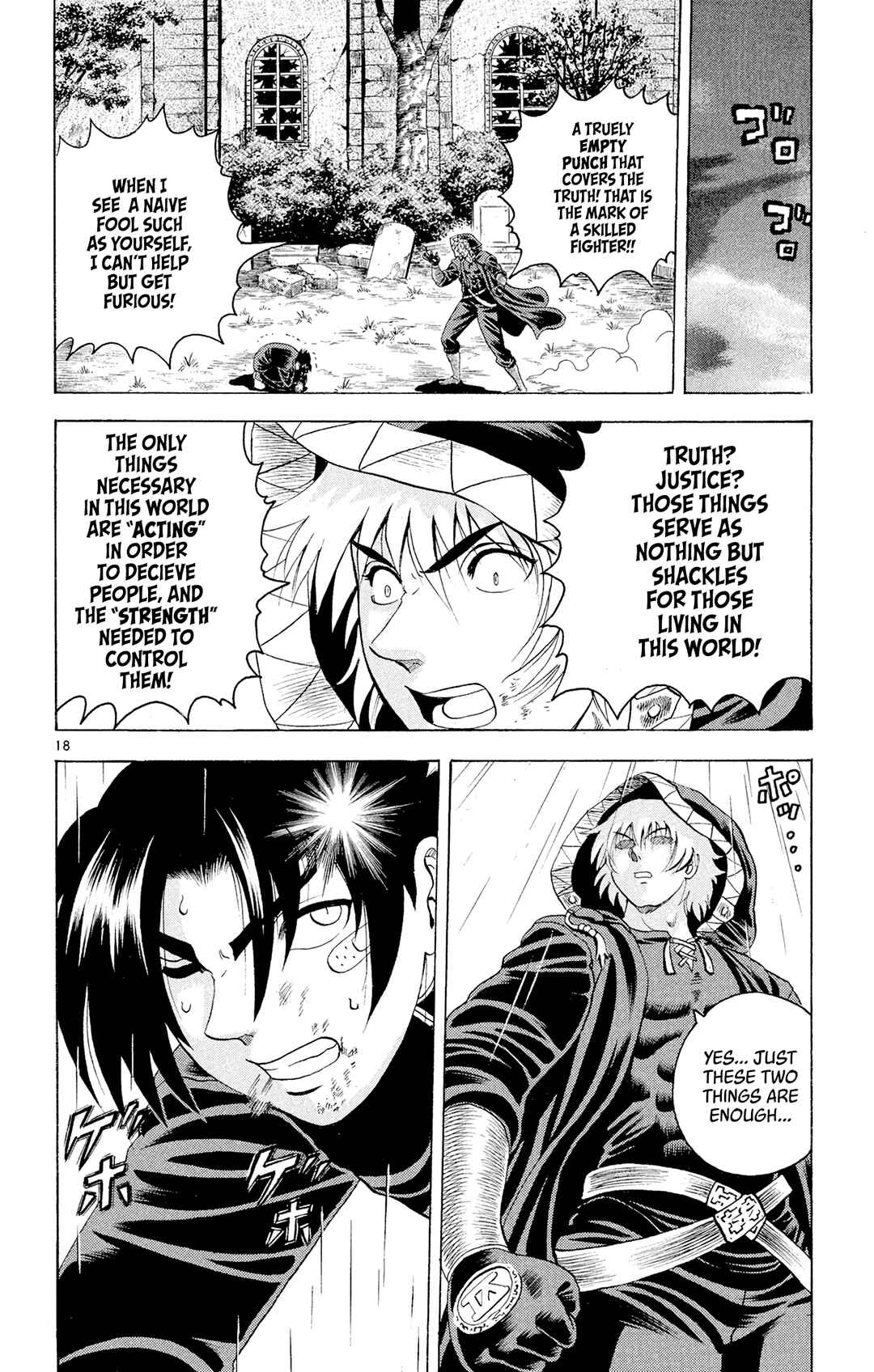 Shijou Saikyou no Deshi Kenichi Chapter 84 - Page 17