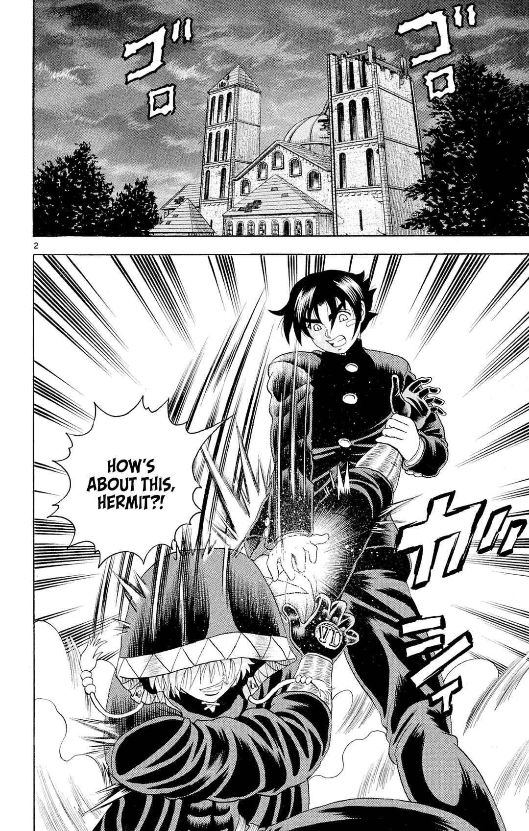 Shijou Saikyou no Deshi Kenichi Chapter 84 - Page 2