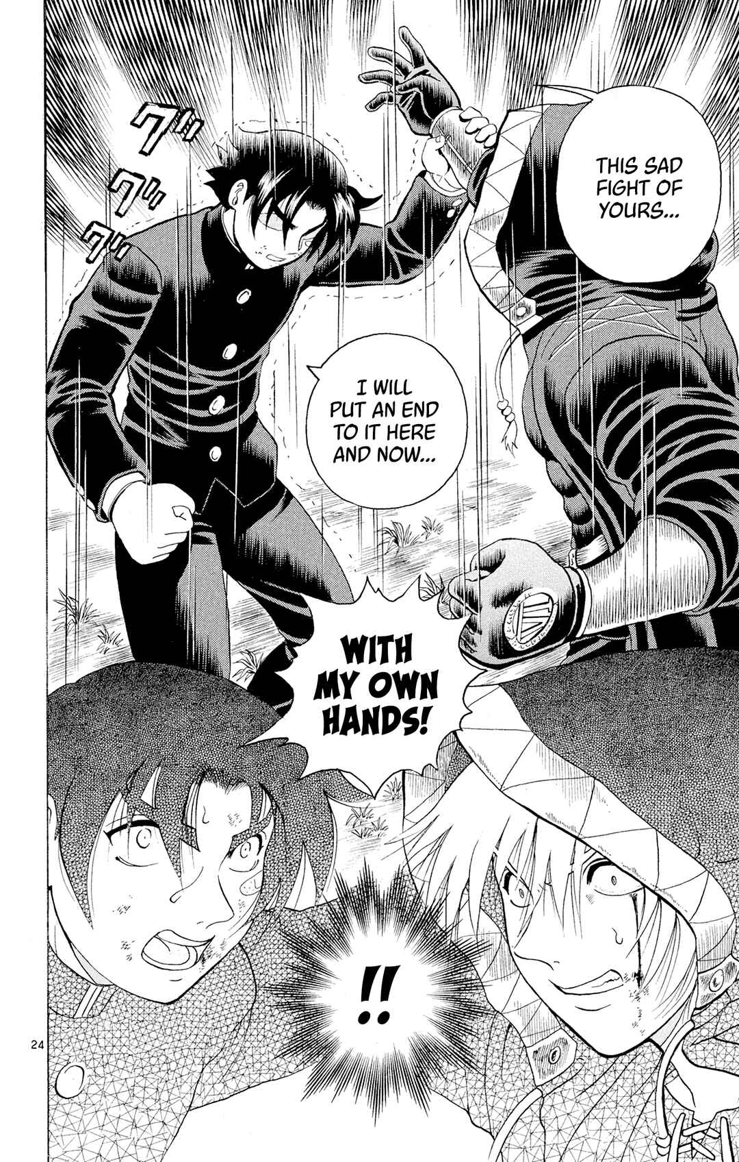 Shijou Saikyou no Deshi Kenichi Chapter 84 - Page 23