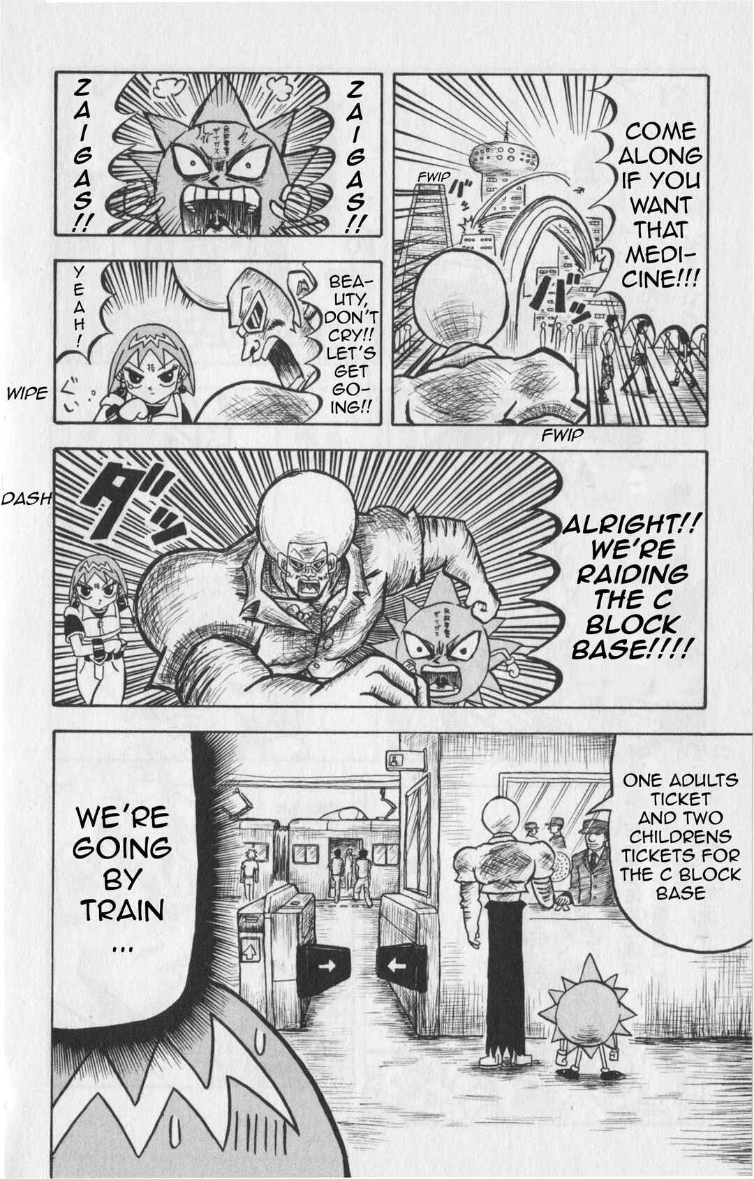 Bobobo-bo Bo-bobo Chapter 12 - Page 10