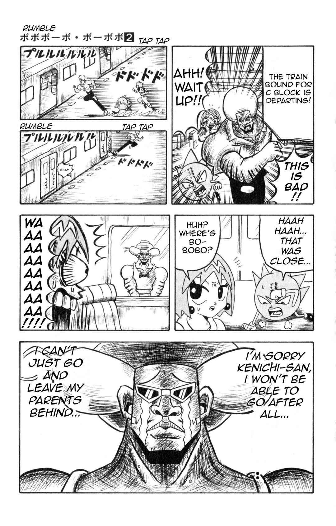 Bobobo-bo Bo-bobo Chapter 12 - Page 11
