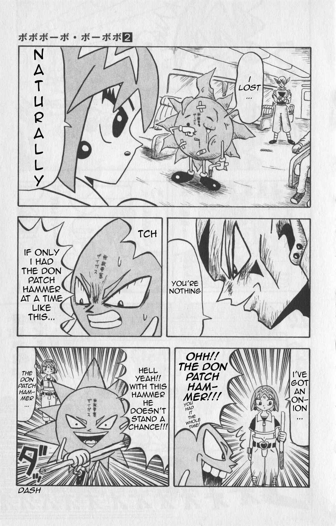 Bobobo-bo Bo-bobo Chapter 12 - Page 15