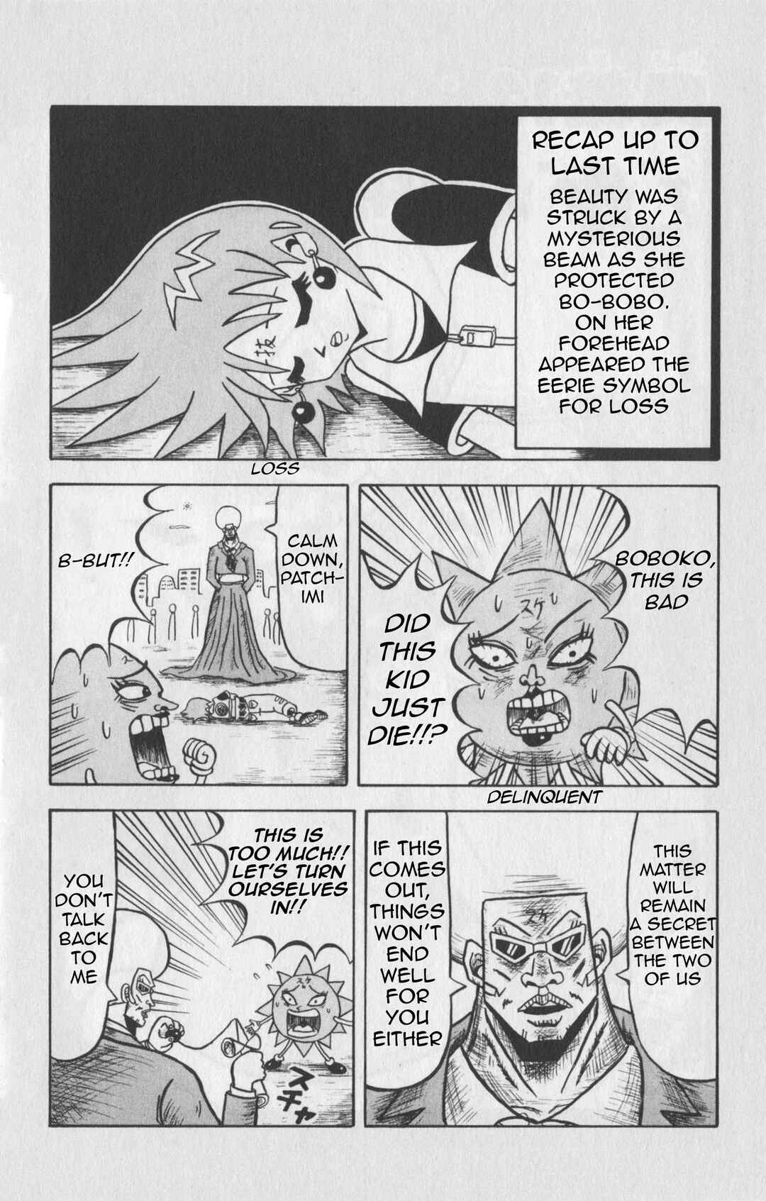 Bobobo-bo Bo-bobo Chapter 12 - Page 2