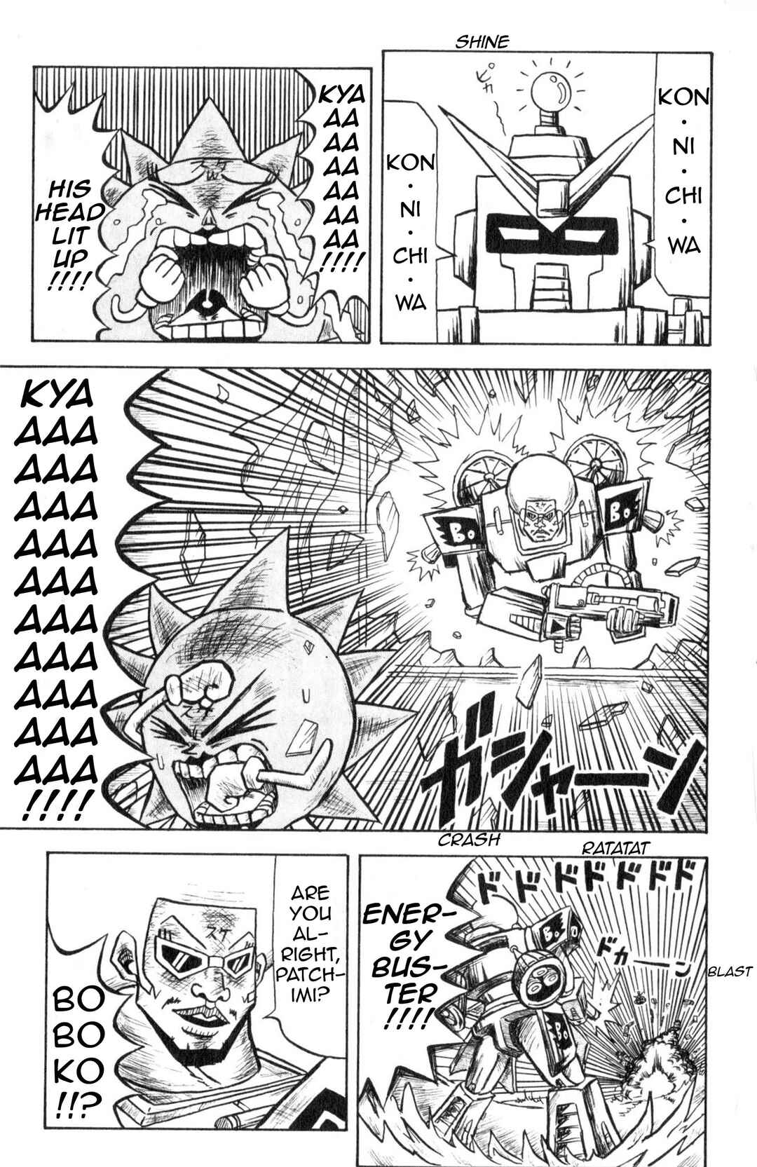 Bobobo-bo Bo-bobo Chapter 12 - Page 5