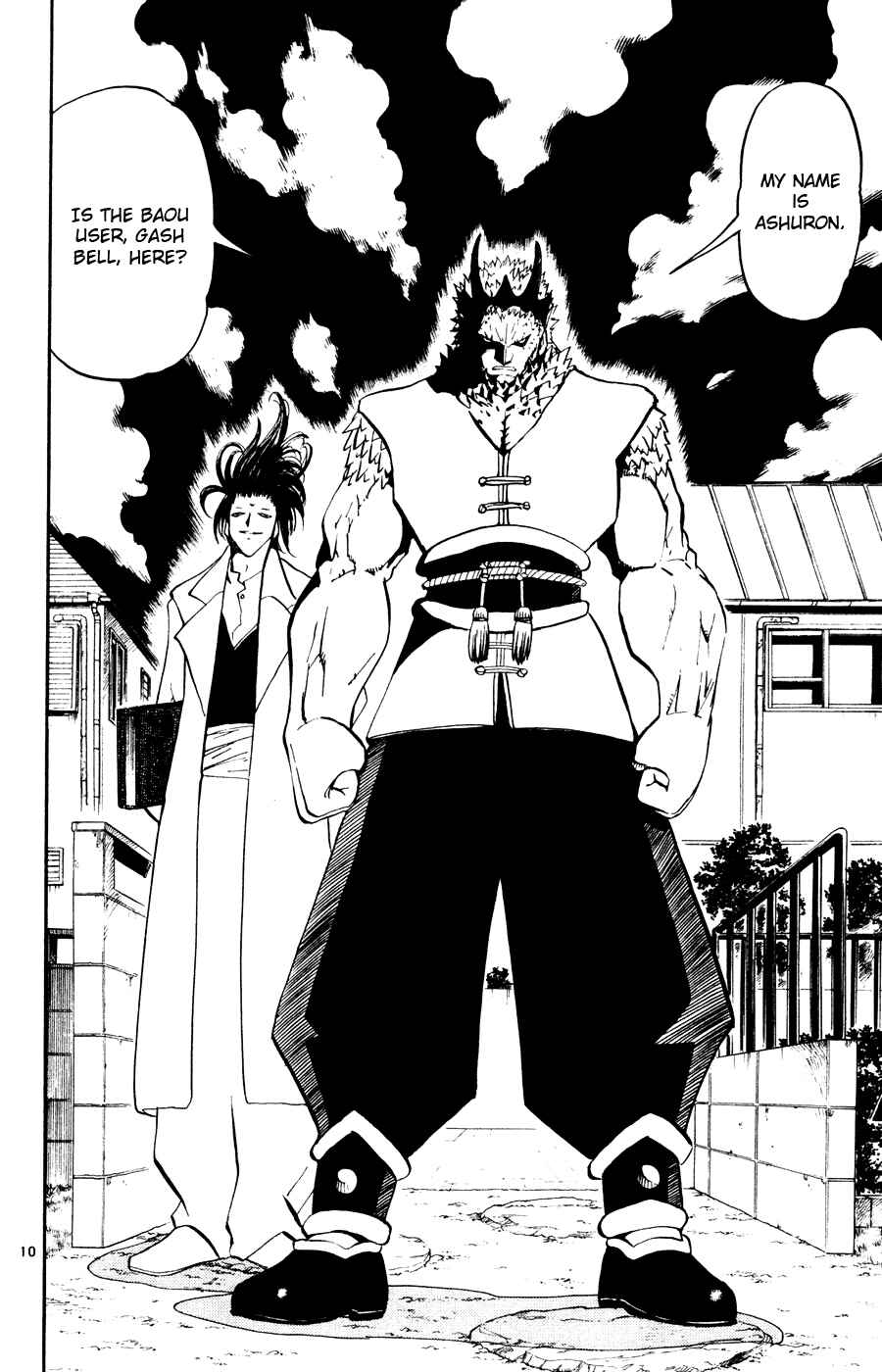 Zatch Bell!! Chapter 278 - Page 10