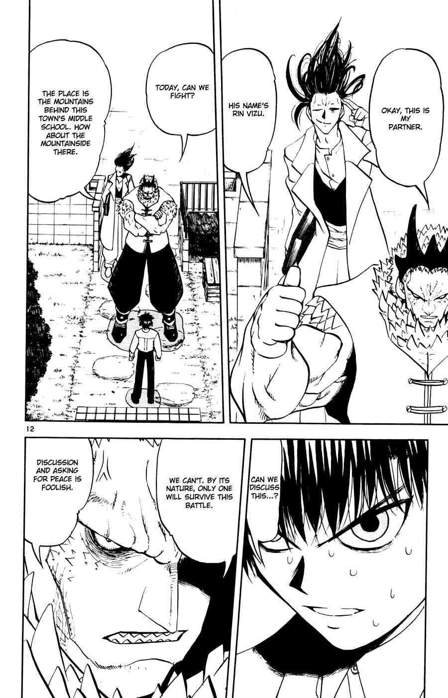 Zatch Bell!! Chapter 278 - Page 12