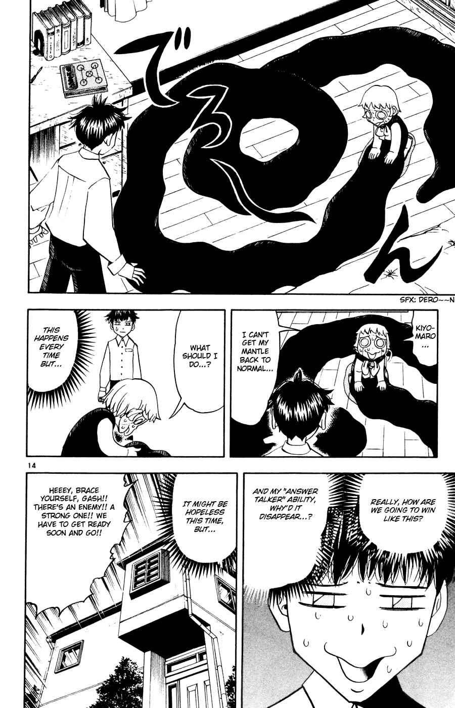 Zatch Bell!! Chapter 278 - Page 14
