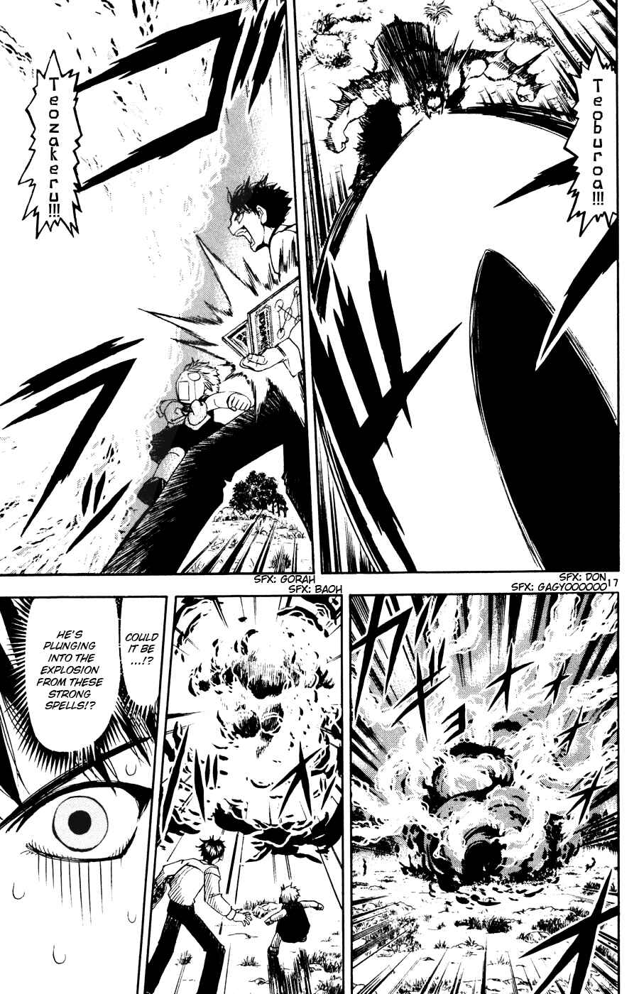 Zatch Bell!! Chapter 278 - Page 17