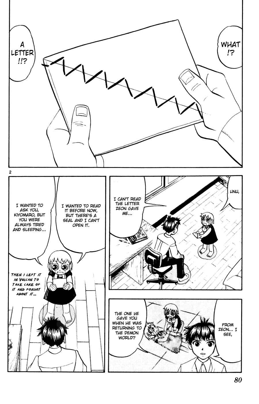 Zatch Bell!! Chapter 278 - Page 2