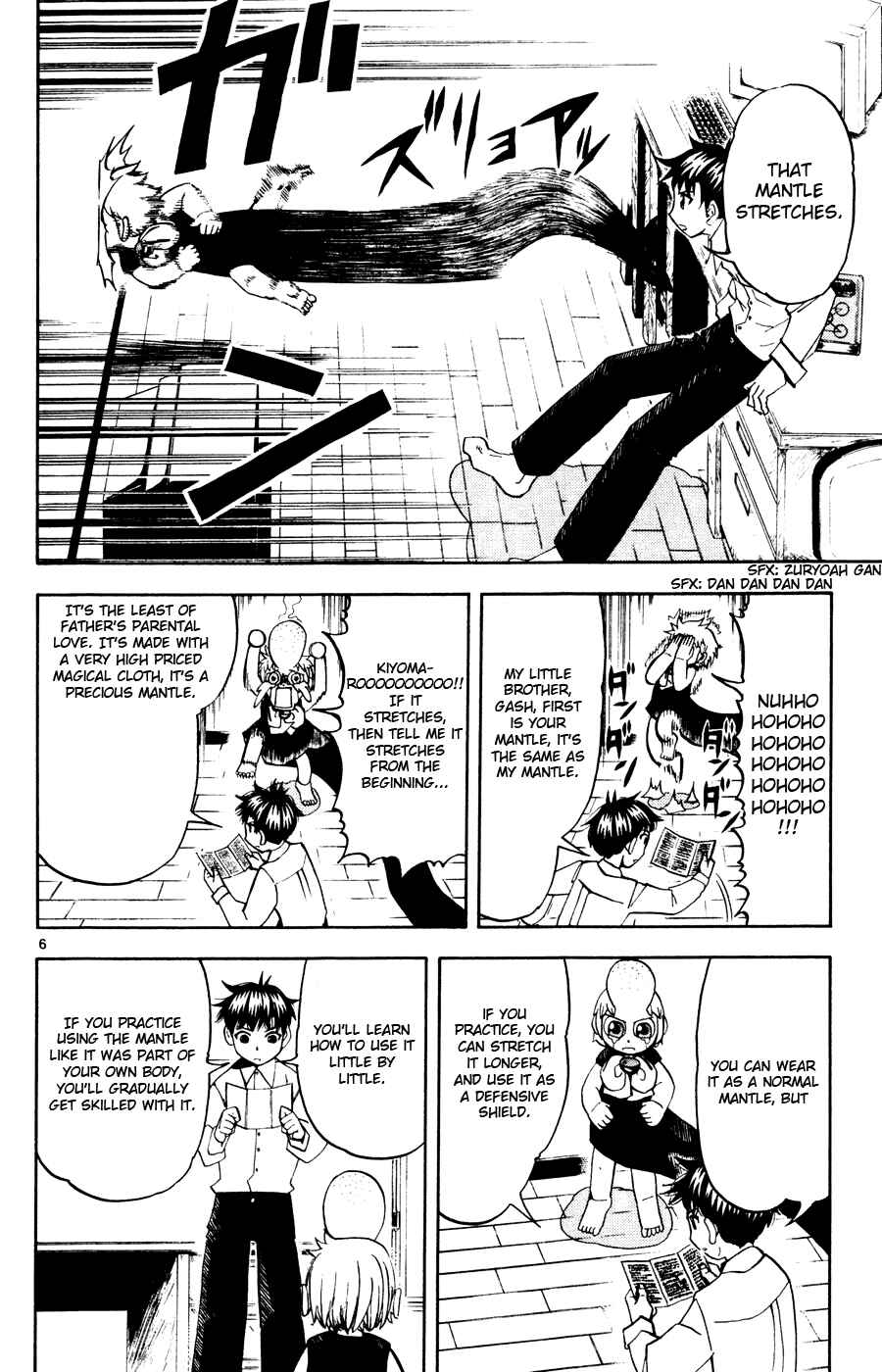 Zatch Bell!! Chapter 278 - Page 6