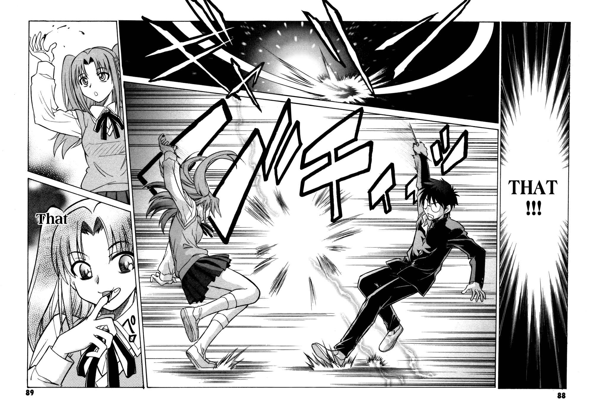Melty Blood Chapter 11 - Page 10