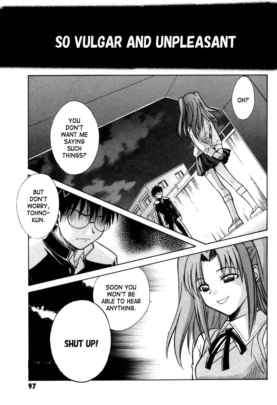 Melty Blood Chapter 11 - Page 17