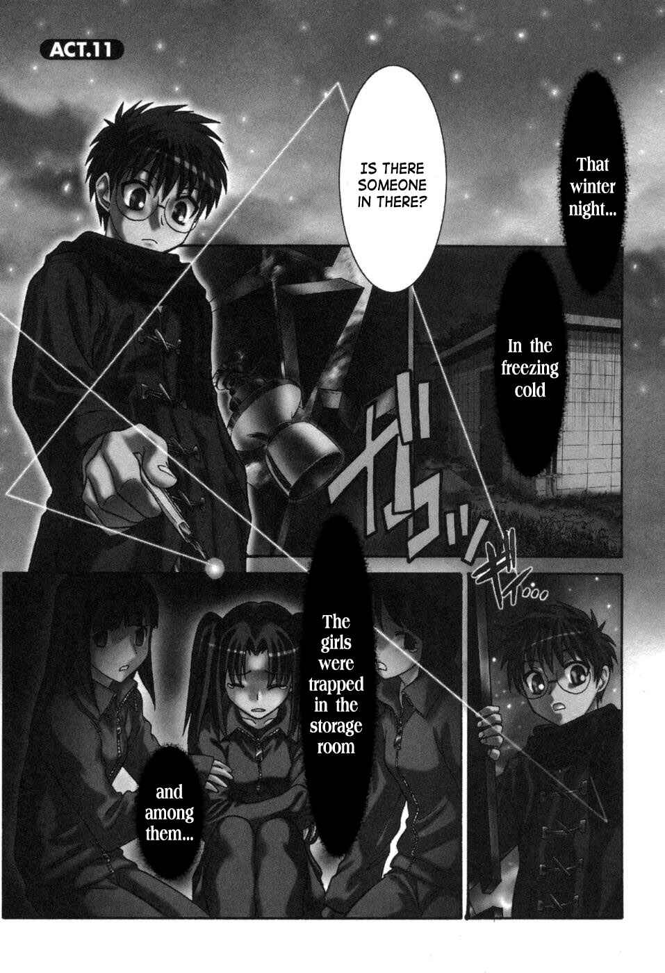 Melty Blood Chapter 11 - Page 2