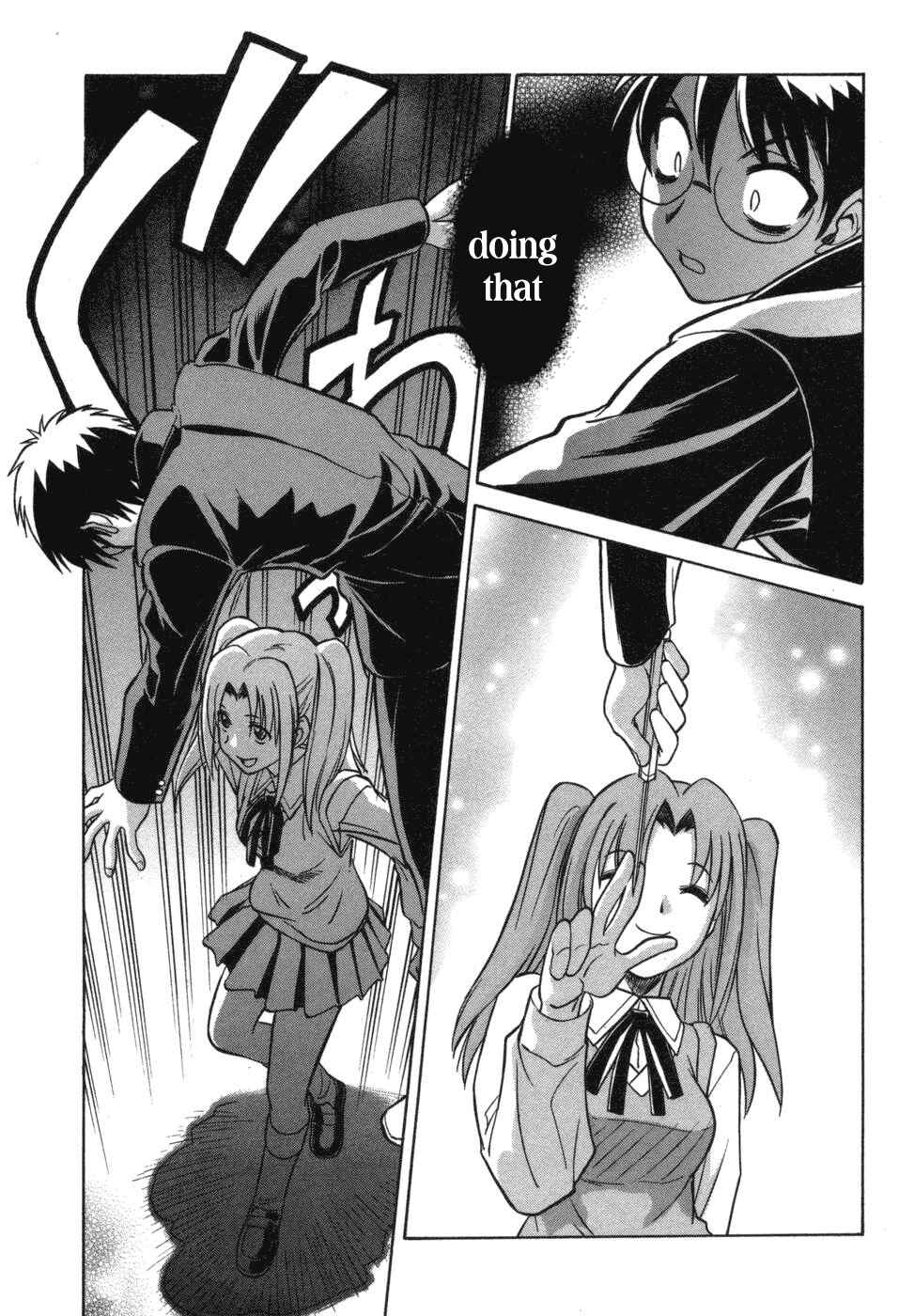 Melty Blood Chapter 11 - Page 26