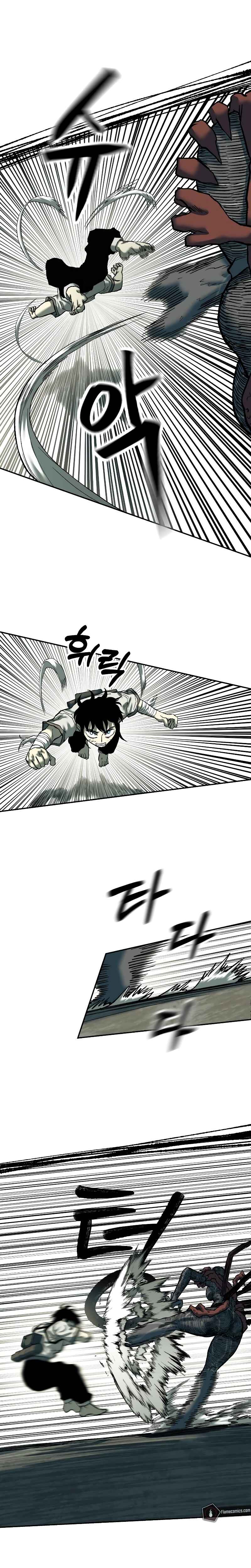 Jongmal eseo Saranamgi Chapter 27 - Page 11
