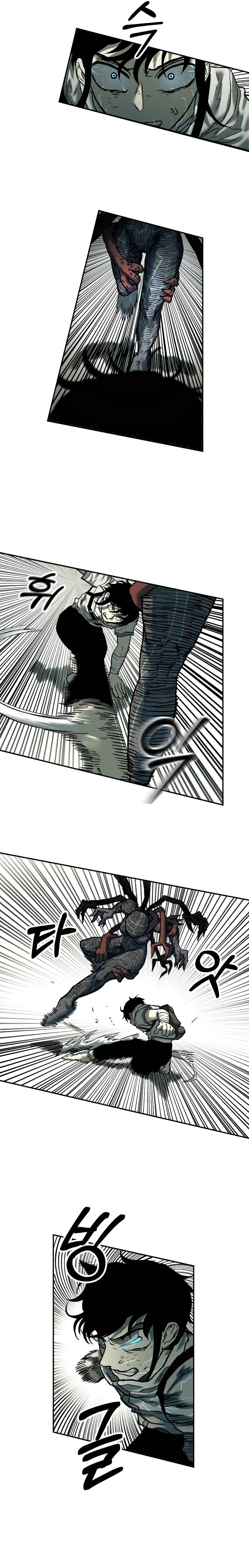 Jongmal eseo Saranamgi Chapter 27 - Page 13