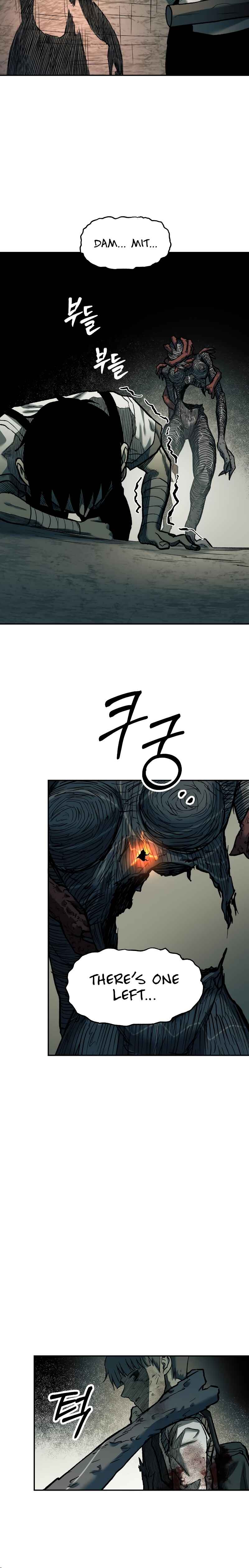 Jongmal eseo Saranamgi Chapter 27 - Page 27