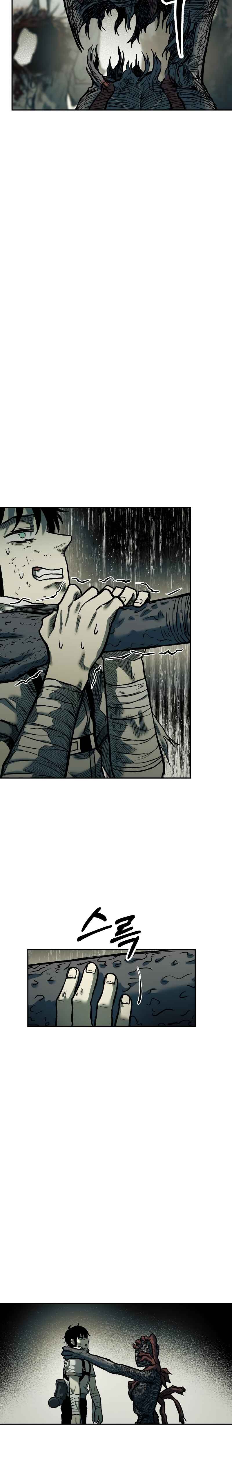 Jongmal eseo Saranamgi Chapter 27 - Page 29