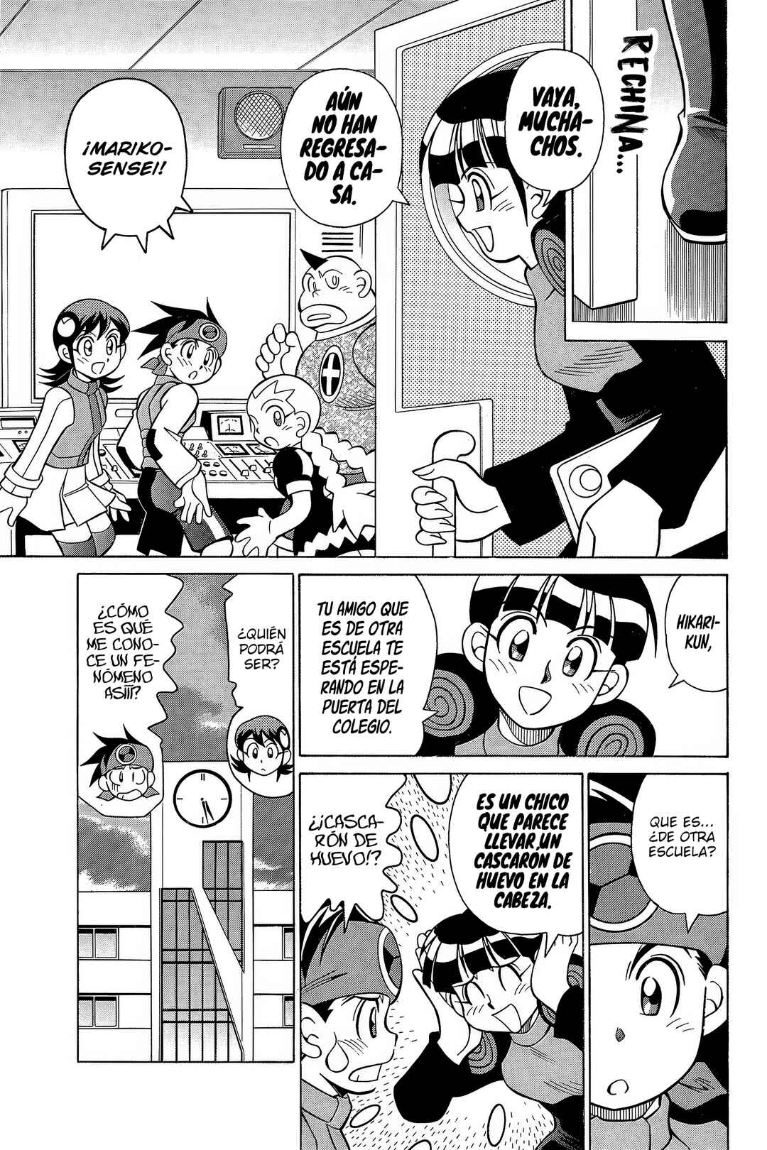 Mega Man Battle Network Chapter 19 - Page 6