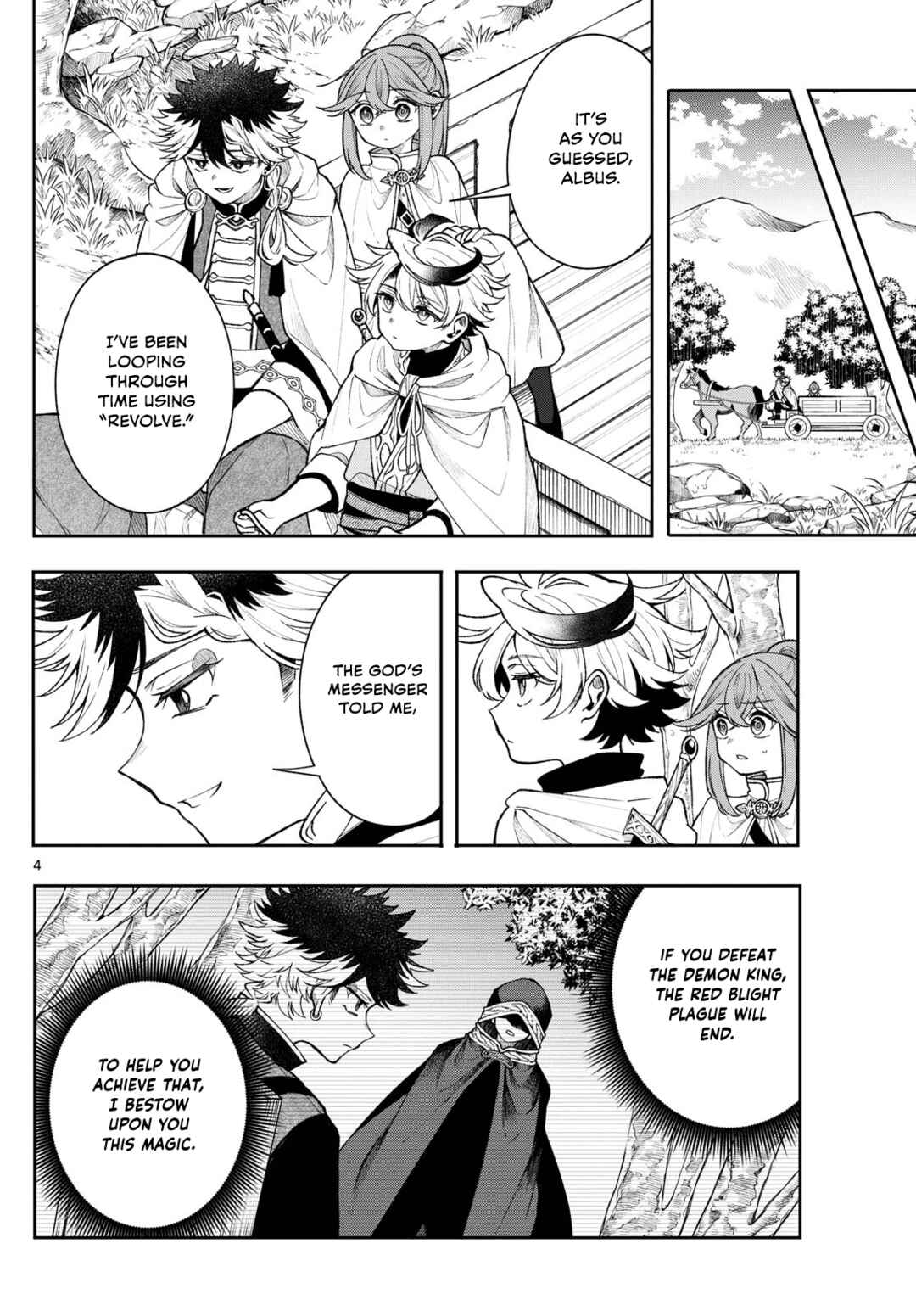 Kaiten no Albus Chapter 57 - Page 4