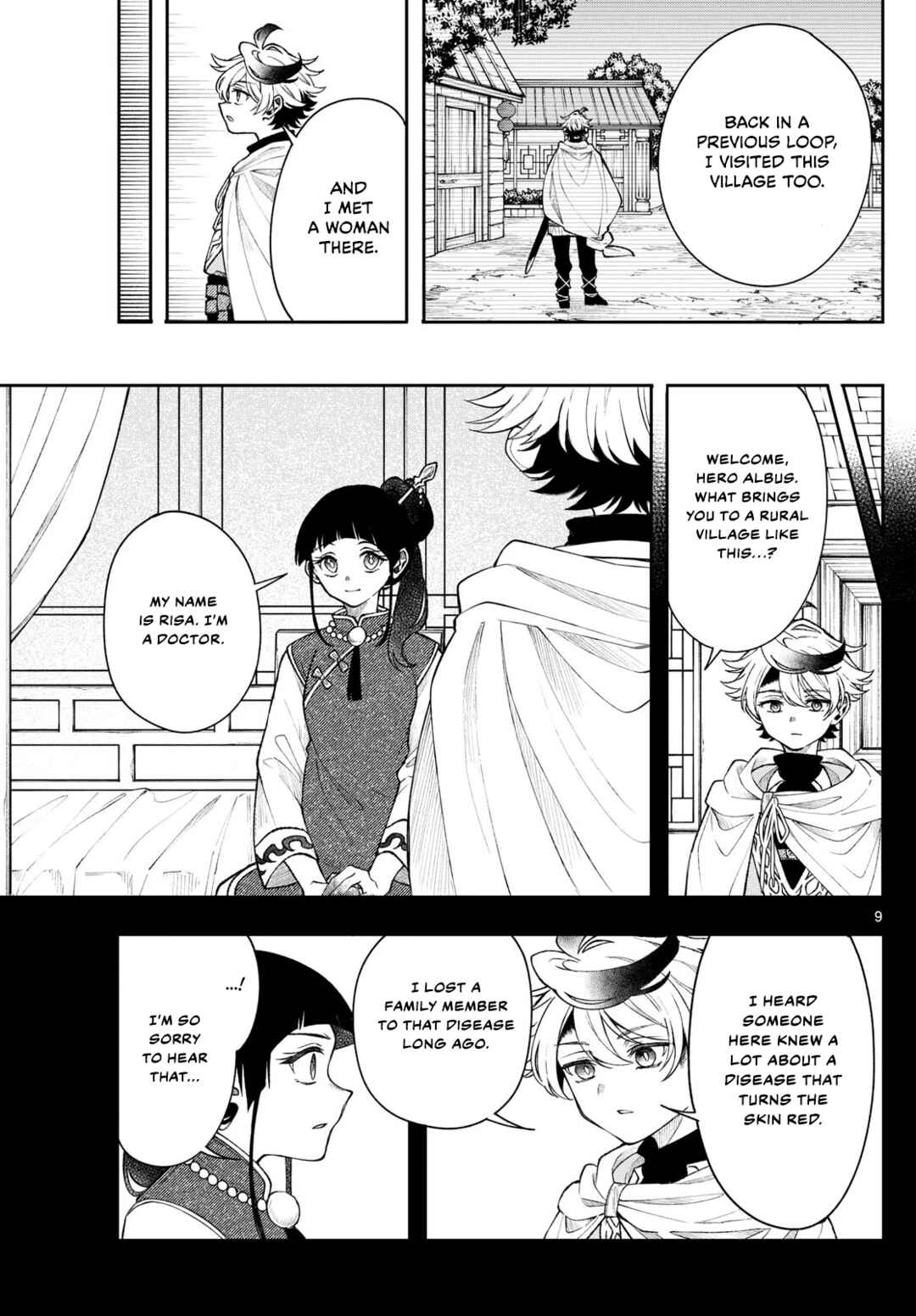 Kaiten no Albus Chapter 57 - Page 9