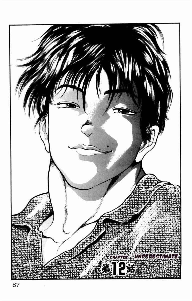 New Grappler Baki Chapter 12 - Page 1