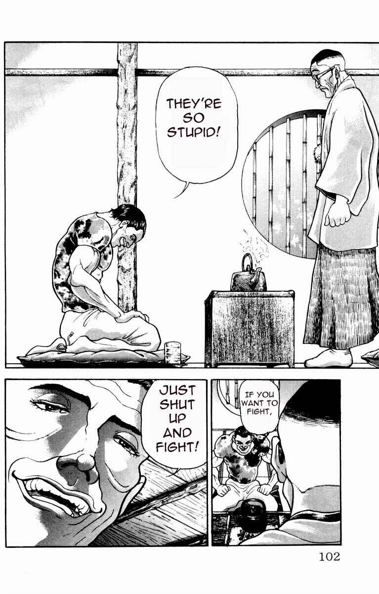 New Grappler Baki Chapter 12 - Page 16