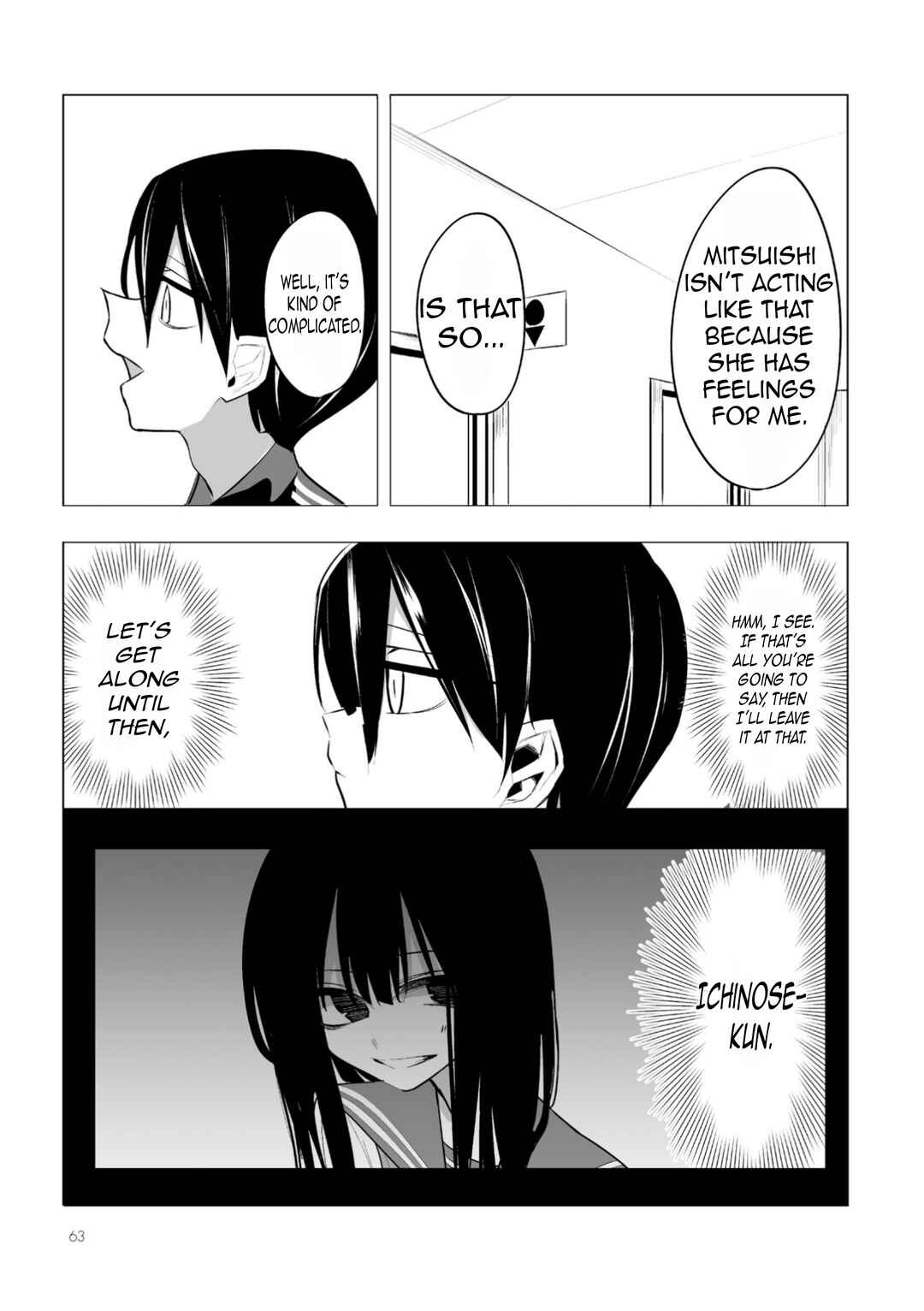 Kotoshi no Mitsuishi-san wa Dokoka Okashii Chapter 11 - Page 10