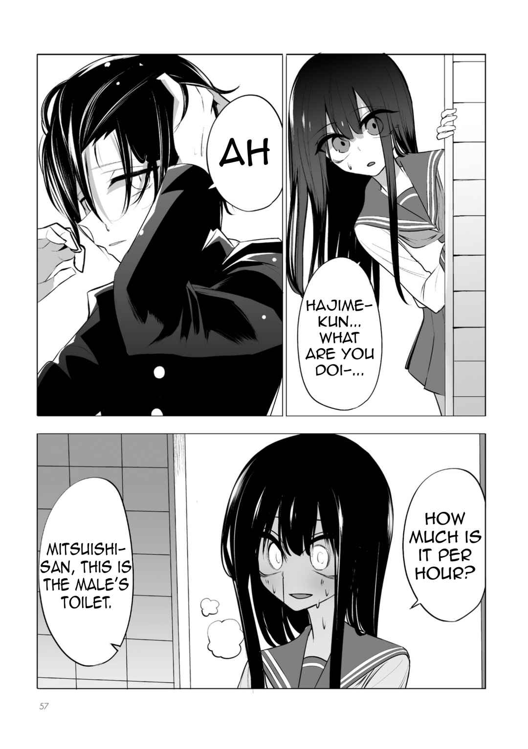 Kotoshi no Mitsuishi-san wa Dokoka Okashii Chapter 11 - Page 4