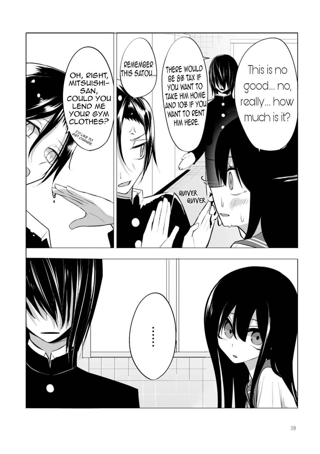 Kotoshi no Mitsuishi-san wa Dokoka Okashii Chapter 11 - Page 5