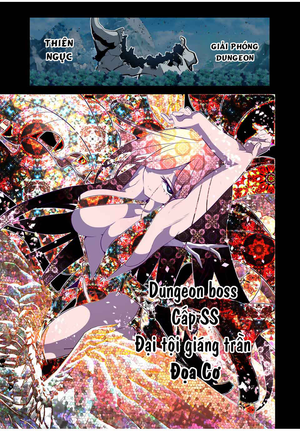 Tensei Shitara Dainana Ouji datta node, Kimama ni Majutsu o Kiwamemasu Chapter 163 - Page 13