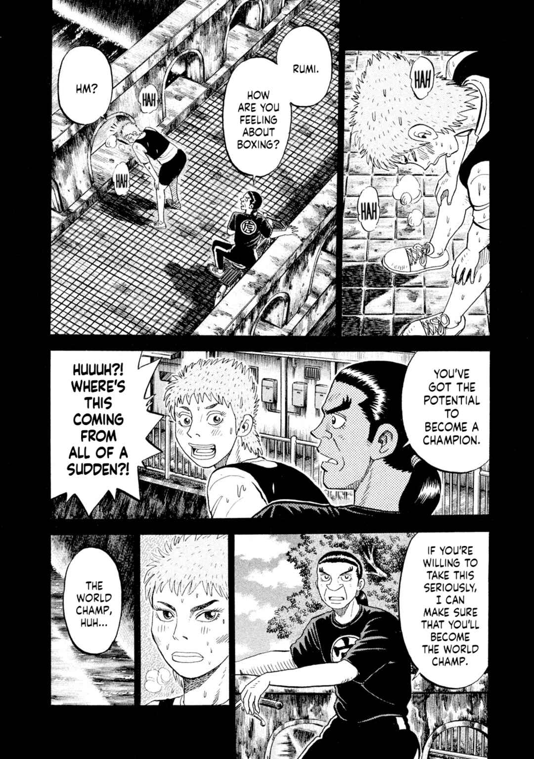 Rice Shoulder Chapter 74 - Page 8