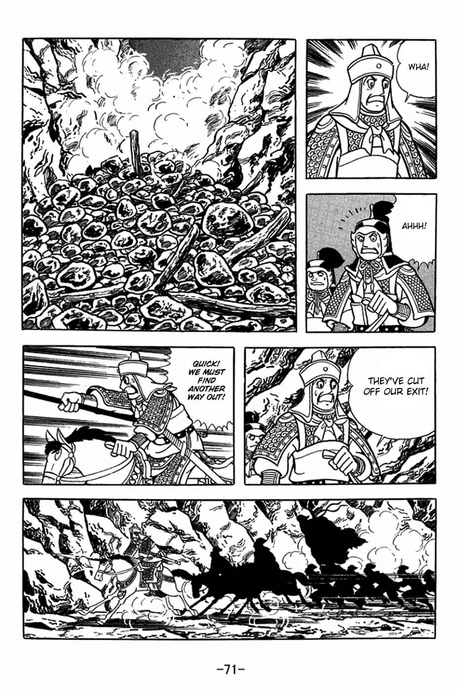 Sangokushi Chapter 403 - Page 22