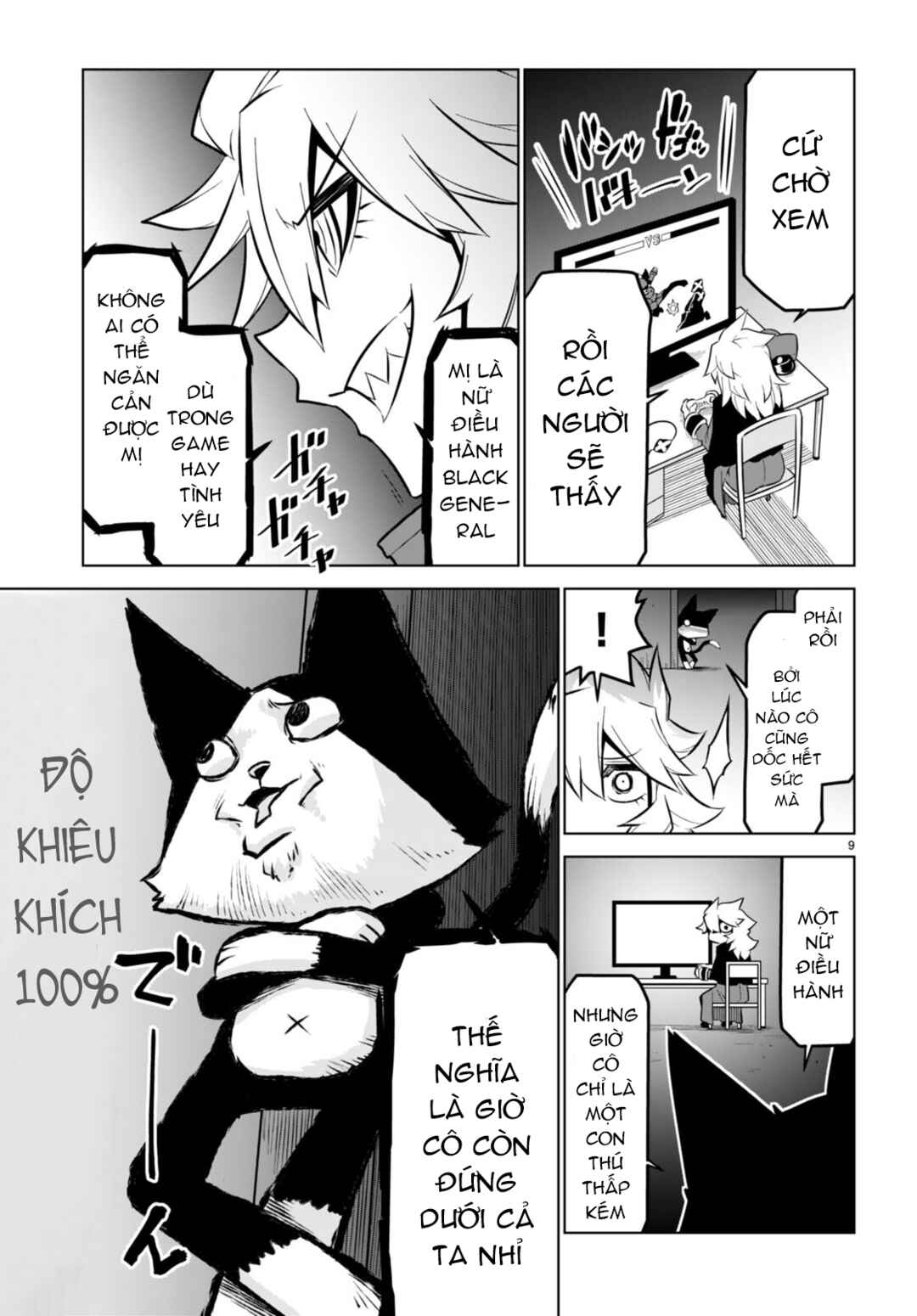 Zannen Onna Kanbu Black General-san Chapter 166 - Page 11